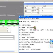 2019年仿真軟件市場行情 價格、報價與批發采購指南