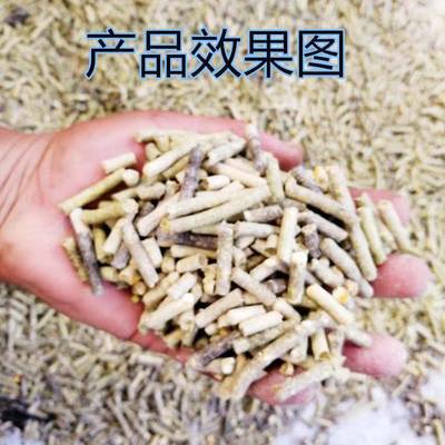 汽車后橋差速器款300型飼料顆粒機 專為家用養殖設計的秸稈制粒解決方案